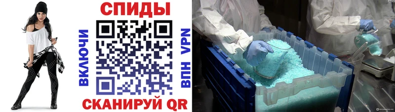 купить  цена  Игра  blacksprut зеркало  Amphetamine 98% 