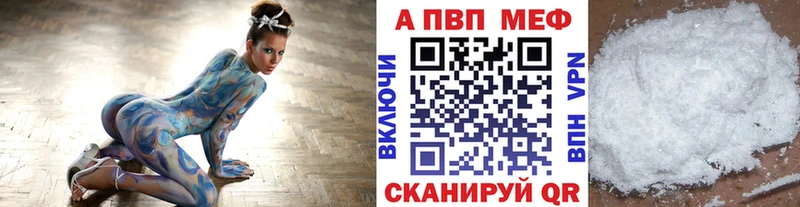 A PVP крисы CK закладки Игра