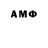 Метадон VHQ Farhod Shaykxov