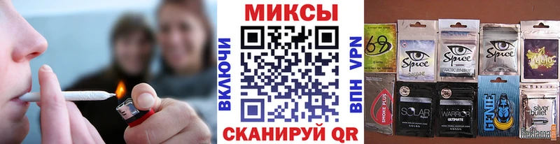 Бутират 99%  цены   Игра 