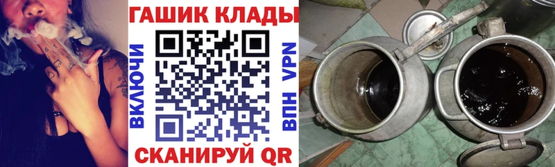 цена   Игра  ГАШИШ гарик 