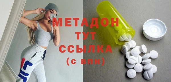 ешки Алексеевка