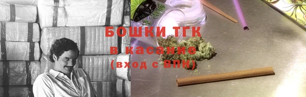 скорость mdpv Алзамай