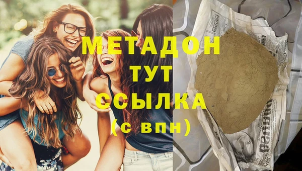 ешки Алексеевка