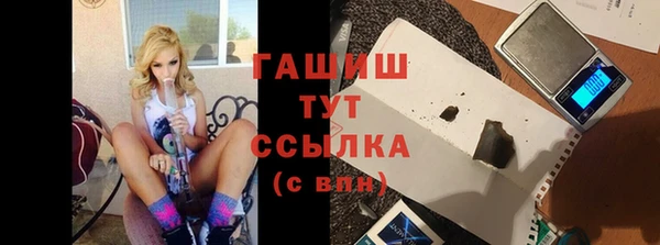 ешки Алексеевка