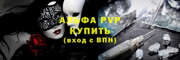 ешки Алексеевка