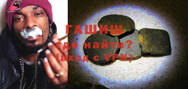 jwh Навашино
