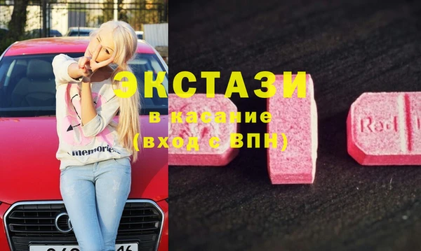 ешки Алексеевка