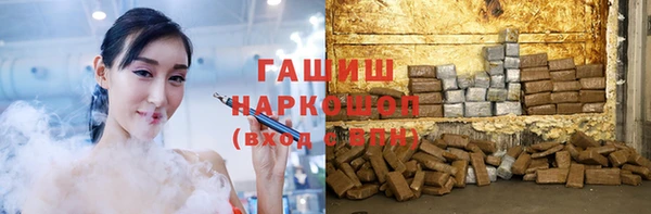 скорость mdpv Алзамай