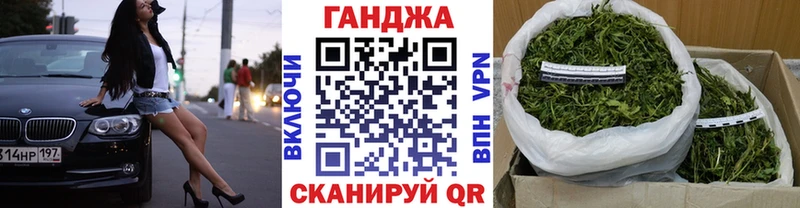 магазин    omg вход  Канабис индика  Игра 